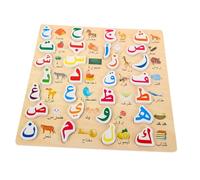 FRCOLOR Wooden Arabic Alphabet Puzzle Board for Early Learning Educational with Easy Grip Cognitive Skill Development Sturdy Safe Material Interactive Arabic Letters Matching Game