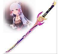 FREAZE Genshin Impact Sword Cosplay Raiden Shogun Costume Accessory, Beelzebul Kamisato Ayaka Weapon Model For Halloween Toy Gift 108cm (Color : A)