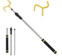 Frebuta Drapery Pull Rod,36“ to 63” Curtain Pull Telescoping Pole Heavy Duty For Curtains Wand Stainless Steel Tubes Soft Sponge Handle Rod for Curtains Extension Pole Lightweight (Black Yellow)