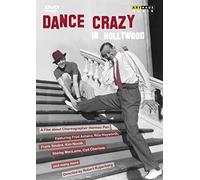 FRED ASTAIRE / CYD C - DANCE CRAZY IN HOLLYWOOD - DVD - M4z