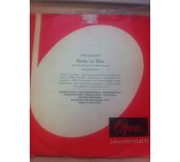 Fred Raymond - Maske in Blau-Großer Querschnitt / Vinyl record [Vinyl-LP]