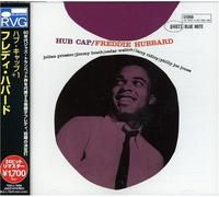 Freddie Hubbard - Hub Cap