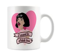 Freddie Mug - I Want to Drink Tea - Music Lover Gift - Queen Gift - Mug for Musician - Secret Santa - Funny Mug