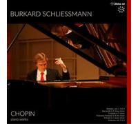 Frederic Chopin Chopin: Piano Works (Vinyl) 12" Album (US IMPORT)