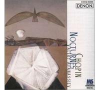 Frederic Francois Ch - Chopin: Nocturnes