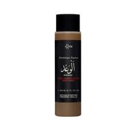 Frederic Malle Promise Body Wash 200ml