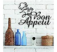 Free Brand Bon Appetit Metal Sign, Kitchen Wall Decor, Dining Room Wall Art, Farmhouse Decor, Rustic Metal Word, Housewarming Gift Wall Decor Metal Sign