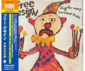 Free Design - Sing for Very Important...