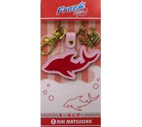 Free! -Eternal Summer - Key Chain C. Rin Matsuoka