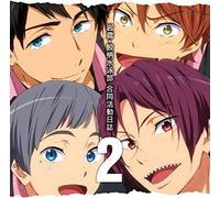 FREE!-ETERNAL SUMMER- RADIO CD