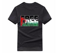 Free Gaza Free Palestine Humanity Freedom, Freedom Protest Help Palestine T-Shirt Unisex Adults Gift Kids Tee Top Black