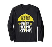 Free Hong Kong! Chinese Resistance Gift Long Sleeve T-Shirt