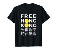 Free-Hong-Kong-Political-T-Shirt, Free Hong Kong T-Shirt
