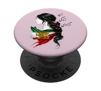 Free Iran Lion and Sun Flag - Persian Heritage Symbol Design PopSockets Adhesive PopGrip