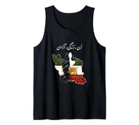 Free Iran Lion and Sun Flag - Persian Heritage Symbol Design Tank Top