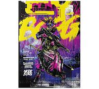 Free League Publishing Cy_Borg: Core Rulebook