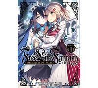Free Life Fantasy Online: Immortal Princess (Light Novel) Vol. 1