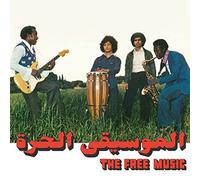 Free Music Najib A - Free Music Part 1 - CD - 26 - F123z