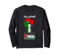Free Palestine Gaza Free Palestine Flag Long Sleeve T-Shirt