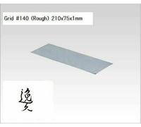 【Free Shipping】 Atoma Diamond Plate Knife Sharpening Flattening Whetstone Spare