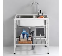 Free Standing 304 Stainless Steel Utility Sinks with Drain 1 Compartment Wash Basin for Garage, Restaurant, Laundry Room, Indoor Outdoor 71 * 50 * 85cm