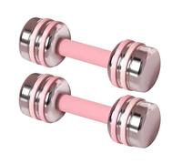 Free Weights Set Pair Home Fitness Exercise Adjustable Weight, Gym Pure Steel Electroplating Adjustable Dumbbell Set, 4 Weight Options, Gift/Save Space(7.5kg/16.5lb*2pcs)