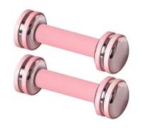 Free Weights Set Pair Home Fitness Exercise Adjustable Weight, Gym Pure Steel Electroplating Adjustable Dumbbell Set, 4 Weight Options, Gift/Save Space(2.5kg/5.5lb*2pcs)