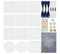 FREEBLOSS 123Pcs Sashiko Stencils Set Embroidery Templates Kit Includes 12 Different PET Stencils, 72 Sewing Thread, 32 Needles, 5 Finger Cots 2 Thimbles for Sewing Quilting Sashiko Kit Supplies