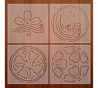 FREEBLOSS 4pcs 12x12cm Sashiko Template Acrylic Sashiko Stencil Cherry Blossoms and Wave Sashiko Stencil Set Acrylic Embroidery Tool Sashiko Template for Sewing Hand Quilting and Embroidery
