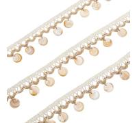 FREEBLOSS 5 Yards Shell Fringe Trim Gimp Braid Trim 0.83 Inch Wide Woven Braid Sewing Embellishments Shell Decorative Upholstery for Decoration Crafts Costume Accessories