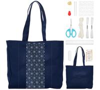 FREEBLOSS Embroidery Handbag Kit Tote Bag Embroidery Kit with Sashiko Stencil DIY Embroidery Bag Set for Craft Project Embroidery Bag Kit for Beginners Hand Sewing Kit