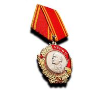 FREECROWS Order of Lenin Russian Soviet USSR Medal Highest Award New Rare, Military Medal Replica