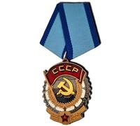 FREECROWS Russian Medal Historical Award replica