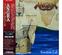 freedom call