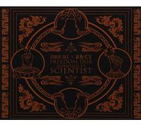 FREEDOM DUB DUBWISED BY SCIENTIST