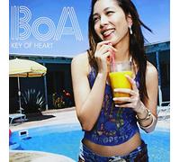 Freedom Highway - Key of Heart