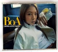 Freedom Highway - Listen to Your Heart