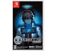 FREEDOM WARS REMASTERED SWITCH GAME (ASIAN CASE)