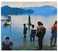 Freeform - Audio Tourism Vietnam/China