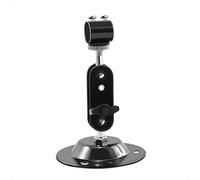 FreeMascot 360 Degree Stand with 12mm-16mm Mount Holder for Laser Pointer/Laser Pen/Flashlight (Black) (Diameter 16mm Mount)