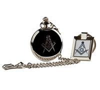 Freemason Luxury Masonic Freemasons Silver Pocket Watch and Keyring Wooden Gift Set in Case