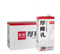 FreeNow Coconut Drink 12x1kg