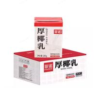 FreeNow Coconut Drink 24x200g