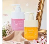 freeSkin - Collagen Vitamin C Rejuvenating Gel Hand Cream - 3 Flavors Sakura - 200ml