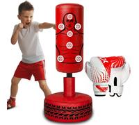 Freestanding Kids Punching Bag Set with Boxing Gloves, Adjustable Height Standing Punch Bag for Children, Junior Boxing Training Set, Indoor Fitness Exercise Toy, Rebound Reflex Bag
