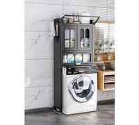 Freestanding Over The Toilet Storage Cabinet Space Saving Bathroom with Pull Out Drawer Durable Black Finish 70cm Ideal for Restroom nization