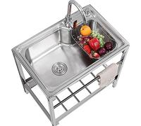 Freestanding Stainless Steel Sink Commercial Restaurant Sink Large Single Bowl Outdoor Industrial Sink for Restaurant, Garage, Laundry Room