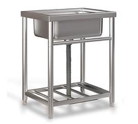 Freestanding Utility Sink,Outdoor Sink Set,Commercial Restaurant Utility Sink Set, Single Bowl Washing Hand Basin, Free Standing Kitchen, Outdoor Garden Sink, With Storage She,No Faucet-58X43Cm
