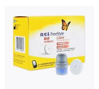 FreeStyle Libre 1 Sensor Flash Blood Glucose Monitoring System CGM