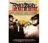FREESTYLE: THE ART OF RHYME (初回限定版) [DVD]